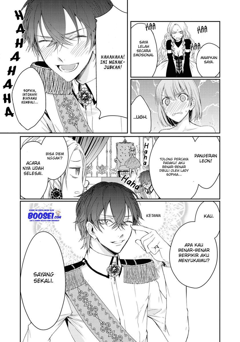 Though I May Be a Villainess, I’ll Show You I Can Obtain Happiness! chapter 3